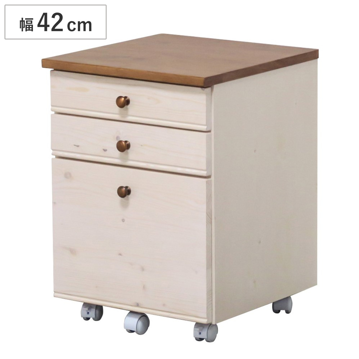 デスクワゴン 幅42cm 3段 キャスター付 トライP ( ワゴン サイドワゴン 引き出し 収納 デスク横 デスク下 サイドチェスト フルオープン 完成品 脇机 キャビネット サイドキャビネット 書類整理 おしゃれ カントリー調 )