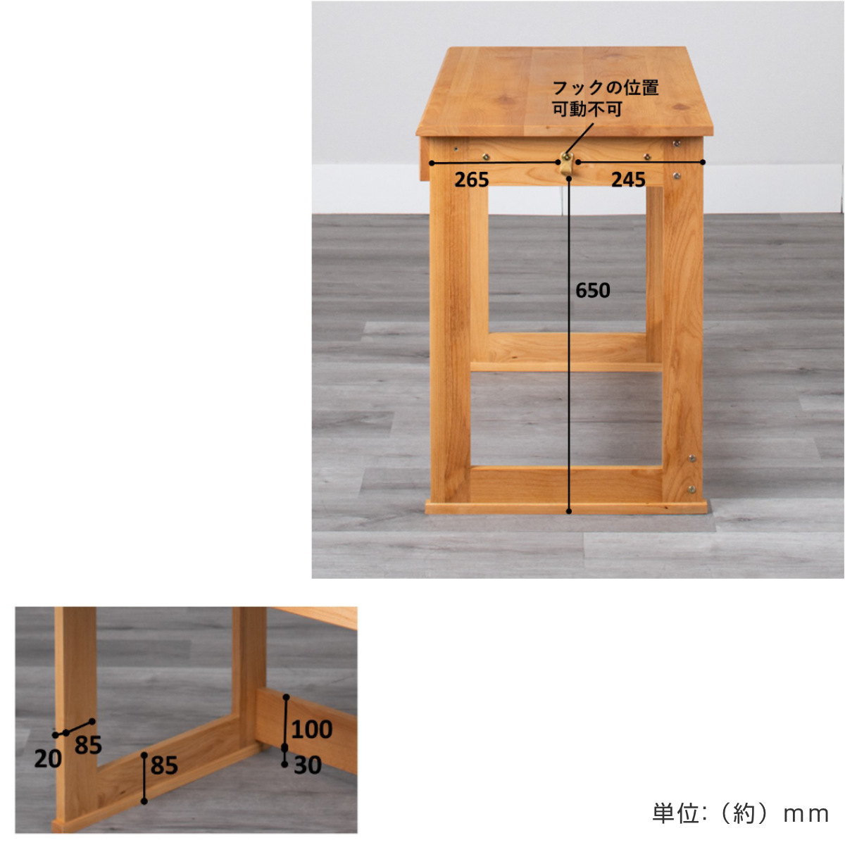 学習机 シンプル 幅100cm 奥行55cm 引出し付 フォレスト ( デスク 学習デスク 机 勉強机 木製 天然木 引き出し A3 A4 リビング学習 パソコンデスク ワークデスク リビングデスク 書斎 木製デスク シンプルデスク PCデスク )