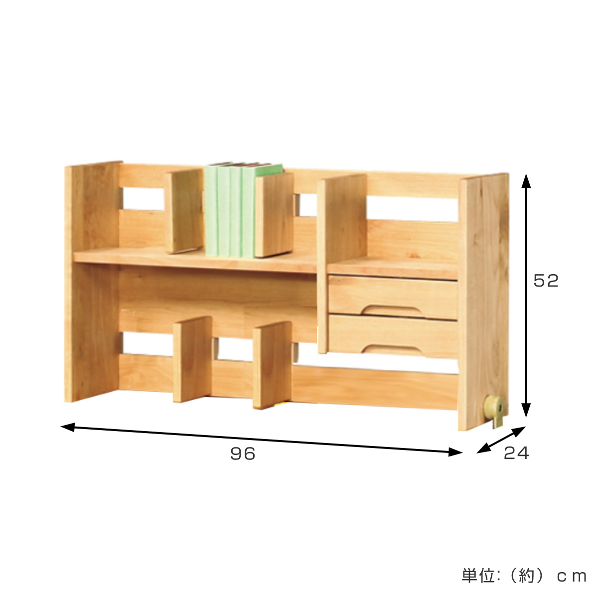 オープンラック 上棚のみ レオ用 ( 上棚 デスク用 机上棚 ラック 棚 収納 木製 天然木 学習デスク 机 勉強机 取り付け 対応 引き出し付き 小物収納 本棚 本立て シンプル 教科書 本 学習教材 ブックエンド 完成品 )