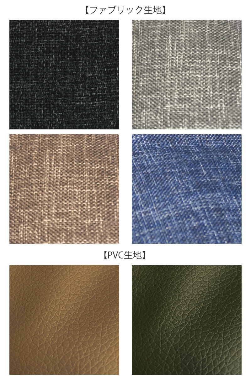 ソファ 2人掛け 幅120cm ファブリック生地 PVC生地 ハーモニー ( ソファー リビングソファ アームソファ 背もたれ 肘掛け リクライニング 脚 取り外し ローソファ クッション付き コンパクト ポケットコイル おしゃれ レザー調 ) 【ブラウン】 ブラウン