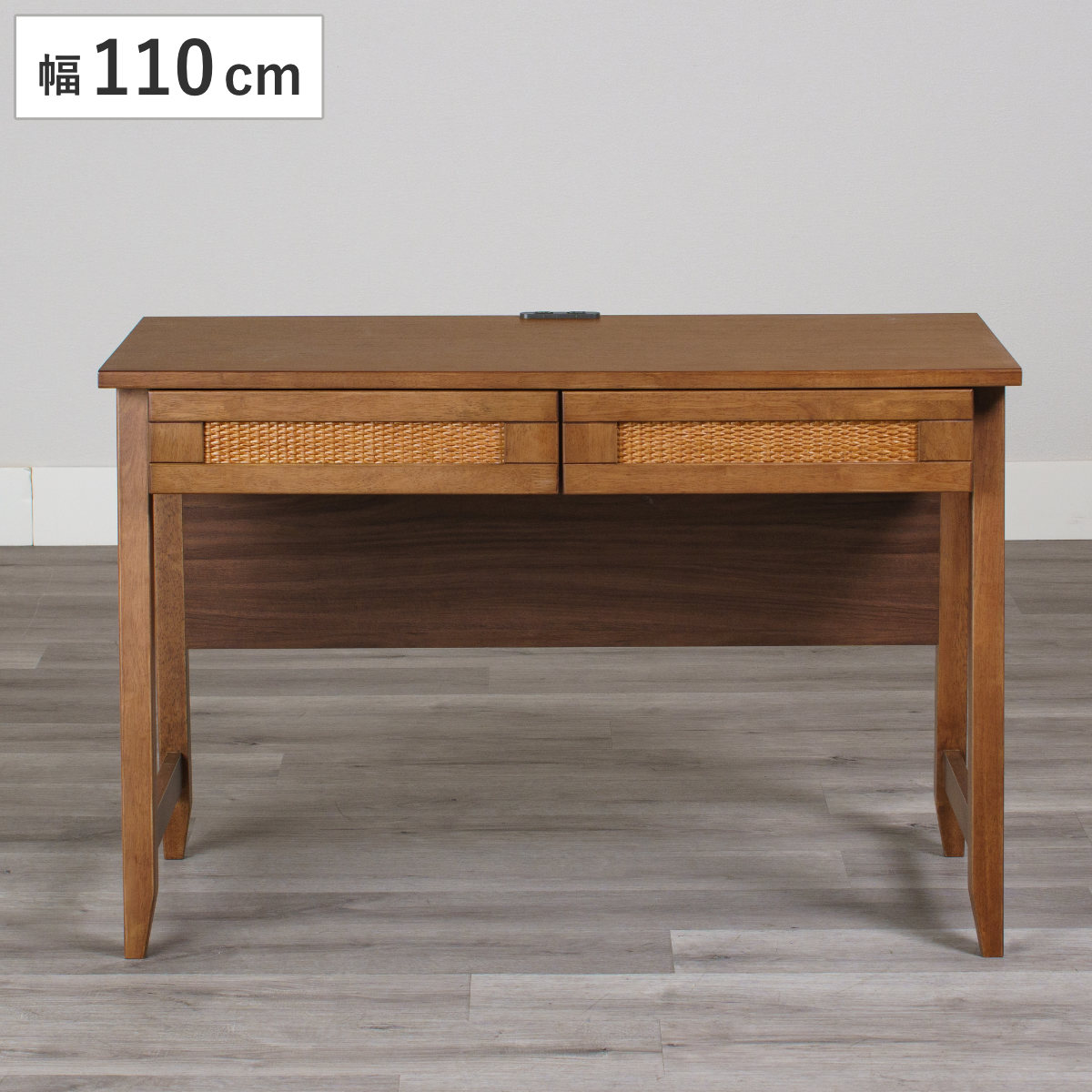 パソコンデスク 幅110cm 2口コンセント付き オーパス （ 勉強机 学習机 デスク コンパクト 引き出し付き 収納 木製 天然木 ラタン 机 パソコン リビング 書斎机 ワークデスク 木製デスク サイドフック付き リビングデスク ）