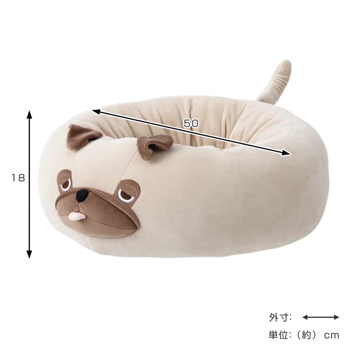 ペットベッド マシュマロベッド ペット 犬 猫 ( ベッド ペット用 ラウンド ダイカット 犬用 猫用 かわいい 室内 ペット用品 洗える すべり止め オールシーズン ペットソファ ペットクッション ) 【ビッキー ダイカット】 ビッキー ダイカット