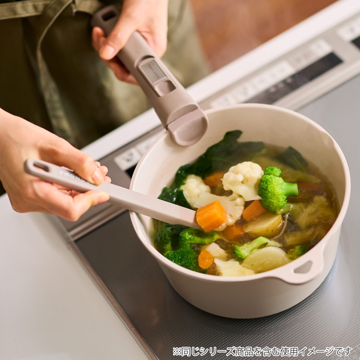 レードル ナイロン SONOMA お玉 おたま スプーン ( 穴なし 穴無し キッチン 料理用 調理用 キッチンツール 下ごしらえ 調理器具 グレージュ シリコーン スタンド 単品 マグネット付 マグネット収納 ツールスタンド くっつく )