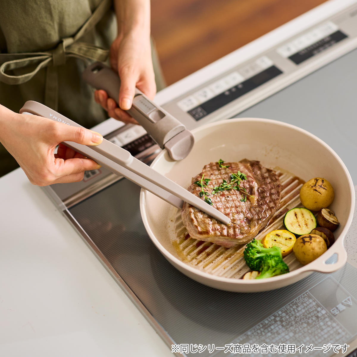 菜箸トング ナイロン SONOMA 菜ばし トング型 ( 箸 調理箸 調理 さいばしキッチンツール 調理器具 グレージュ シリコーン スタンド 単品 マグネット付 マグネット収納 ツールスタンド くっつく シリコントング キッチントング )