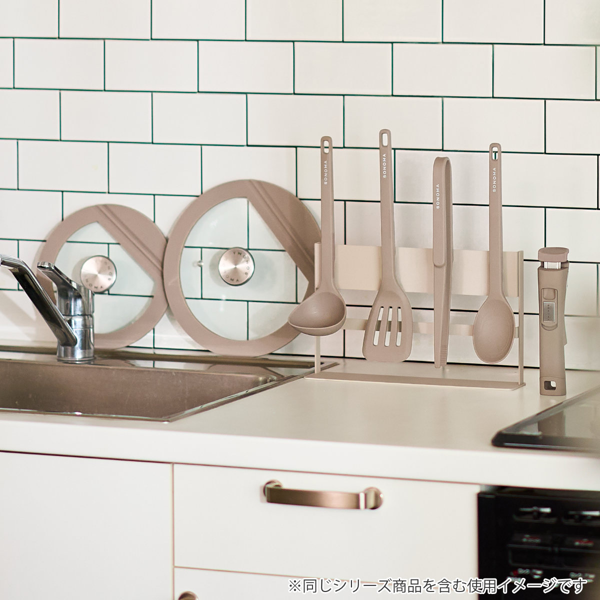 菜箸トング ナイロン SONOMA 菜ばし トング型 ( 箸 調理箸 調理 さいばしキッチンツール 調理器具 グレージュ シリコーン スタンド 単品 マグネット付 マグネット収納 ツールスタンド くっつく シリコントング キッチントング )