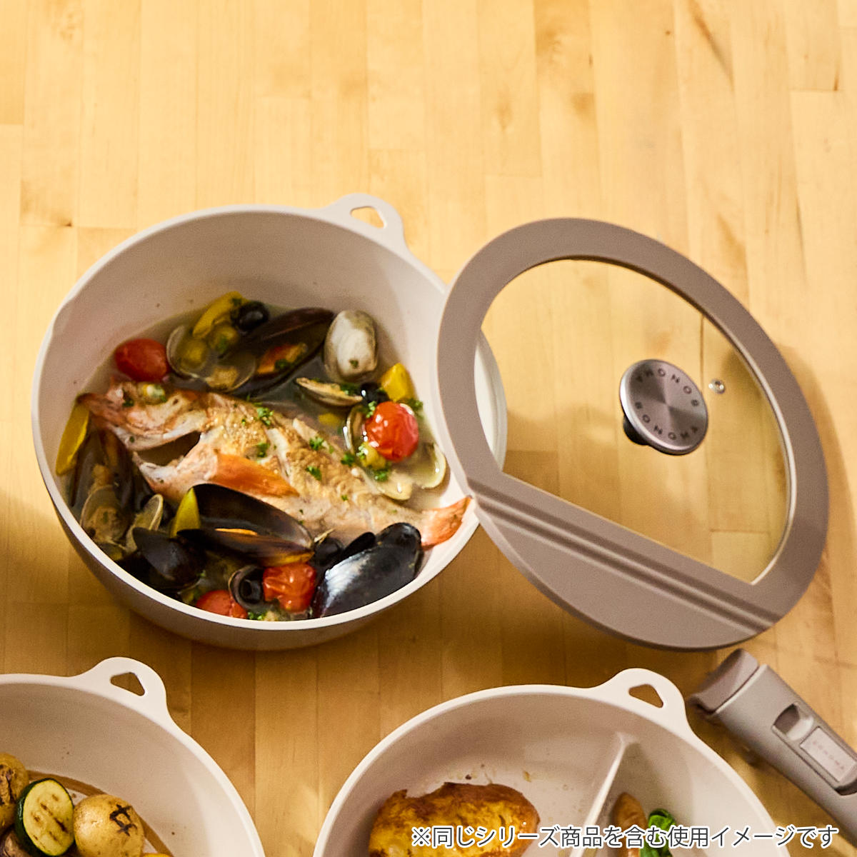 フライパン 蓋 24cm用 ガラス蓋 SONOMA 鍋蓋 ( ふた 鍋ふた 専用ガラス蓋 窓付き フタ 鍋用 ガラスふた 蒸気穴付き 調理器具 グレージュ 24センチ ソノマ 中身が見える 料理ブタ おしゃれ キッチンツール ガラス 調理蓋 )