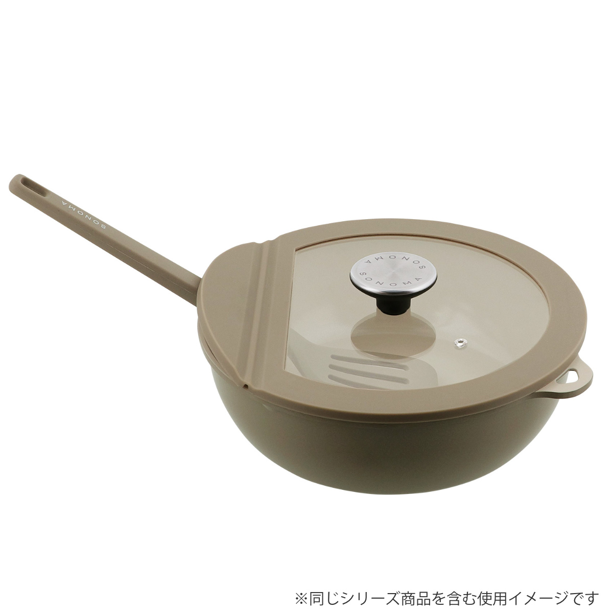 フライパン 蓋 24cm用 ガラス蓋 SONOMA 鍋蓋 ( ふた 鍋ふた 専用ガラス蓋 窓付き フタ 鍋用 ガラスふた 蒸気穴付き 調理器具 グレージュ 24センチ ソノマ 中身が見える 料理ブタ おしゃれ キッチンツール ガラス 調理蓋 )