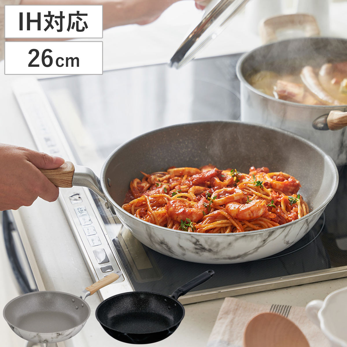 フライパン 26cm IH対応 ふっ素樹脂加工 MARBLE KITCHEN （ ガス火対応 オール熱源対応 炒め鍋 いため鍋 ふっ素加工 軽い 26センチ フッ素コーティング アルミ製 軽量 大理石柄 おしゃれ ） 【ブラック】