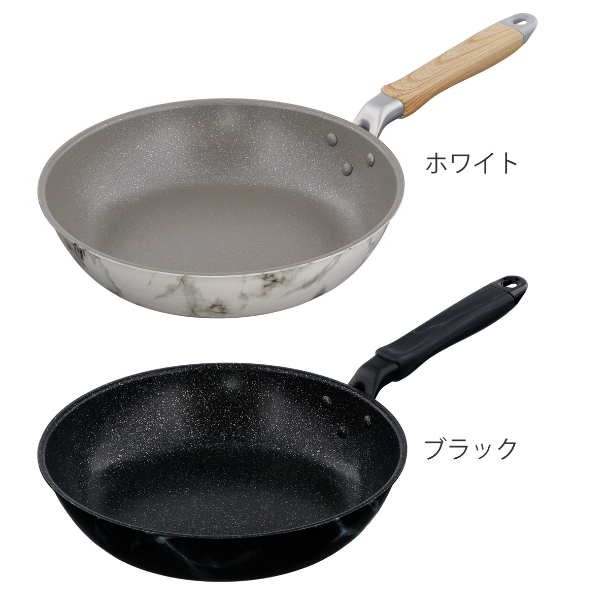 フライパン 26cm IH対応 ふっ素樹脂加工 MARBLE KITCHEN ( ガス火対応 オール熱源対応 炒め鍋 いため鍋 ふっ素加工 軽い 26センチ フッ素コーティング アルミ製 軽量 大理石柄 おしゃれ ) 【ホワイト】 ホワイト