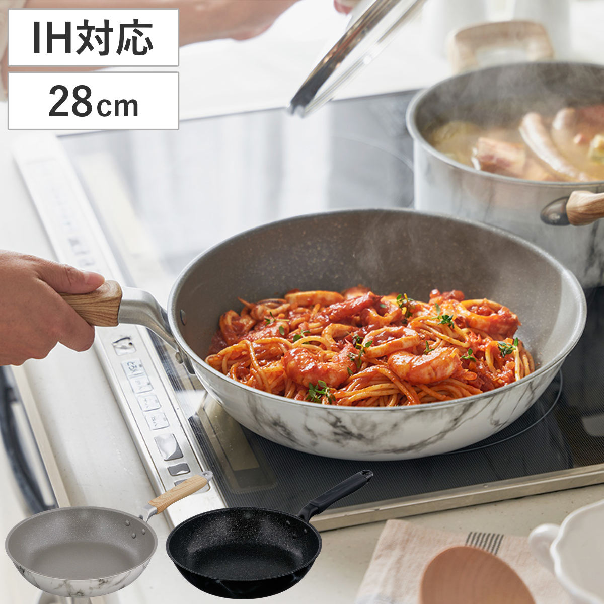 フライパン 28cm IH対応 ふっ素樹脂加工 MARBLE KITCHEN （ ガス火対応 オール熱源対応 炒め鍋 いため鍋 ふっ素加工 軽い 28センチ フッ素コーティング アルミ製 軽量 大理石柄 おしゃれ ） 【ホワイト】