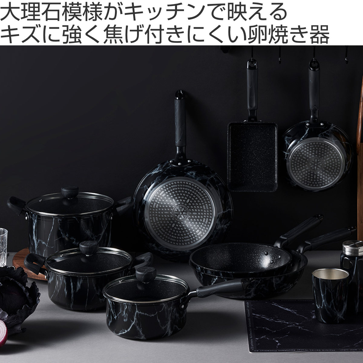 卵焼き器 13×18cm IH対応 ふっ素樹脂加工 MARBLE KITCHEN エッグパン ( ガス火対応 オール熱源対応 ふっ素加工 軽い 玉子焼き器 朝食 弁当 弁当作り アルミ製 フッ素コーティング 軽量 大理石柄 おしゃれ ) 【ブラック】 ブラック
