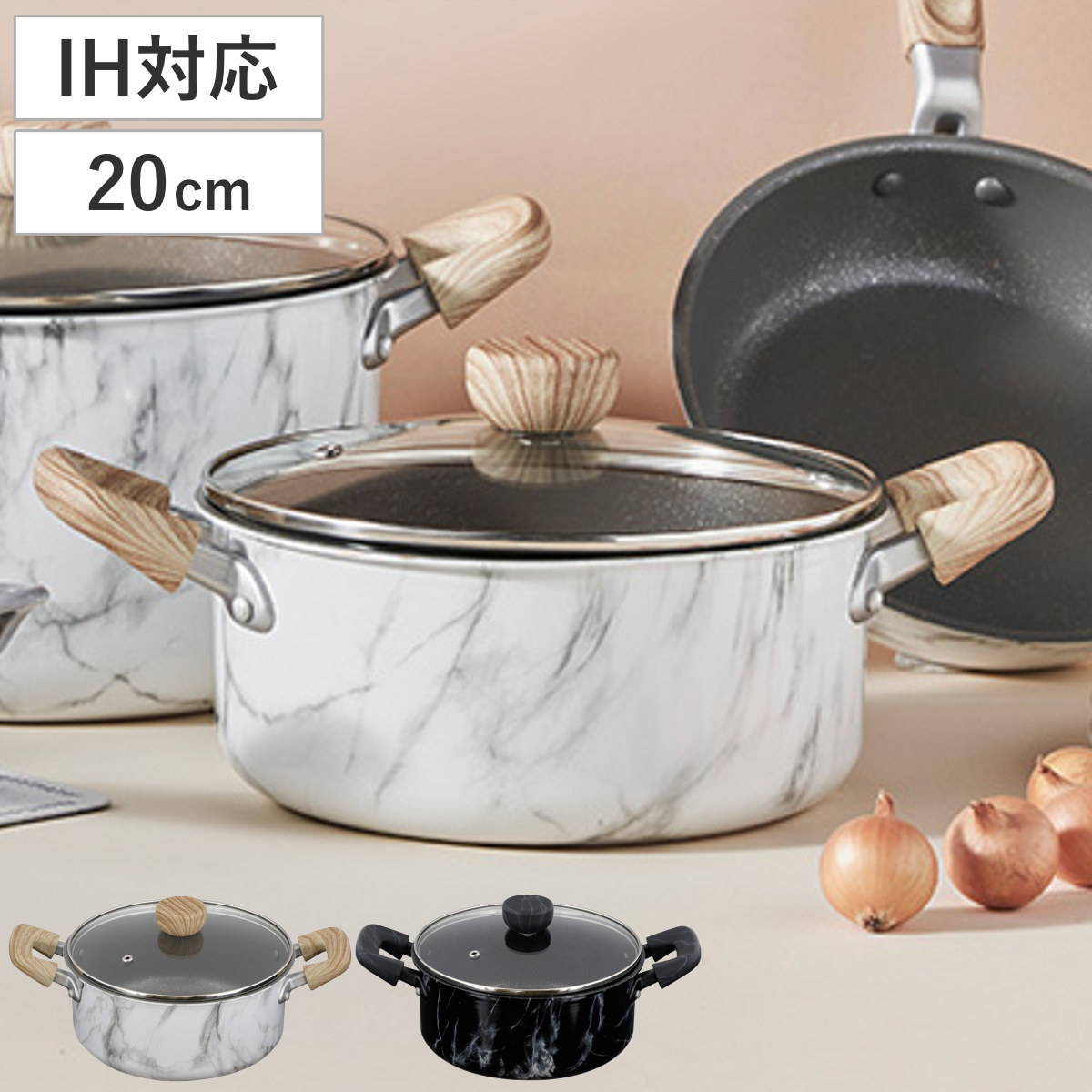 両手鍋 20cm IH対応 ふっ素樹脂加工 MARBLE KITCHEN キャセロール （ ガス火対応 オール熱源対応 両手なべ 鍋 ガラス蓋付き ふっ素加工 軽い 20センチ アルミ製 こびりつきにくい 軽量 大理石柄 おしゃれ ） 【ブラック】