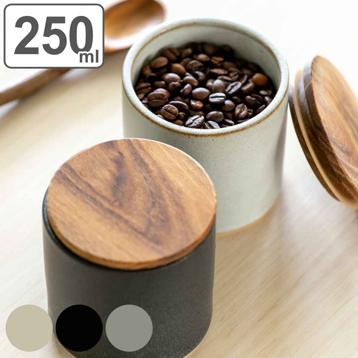 dショッピング |キャニスター 丸型 250ml 木蓋付き ロロ LOLO 陶器製 