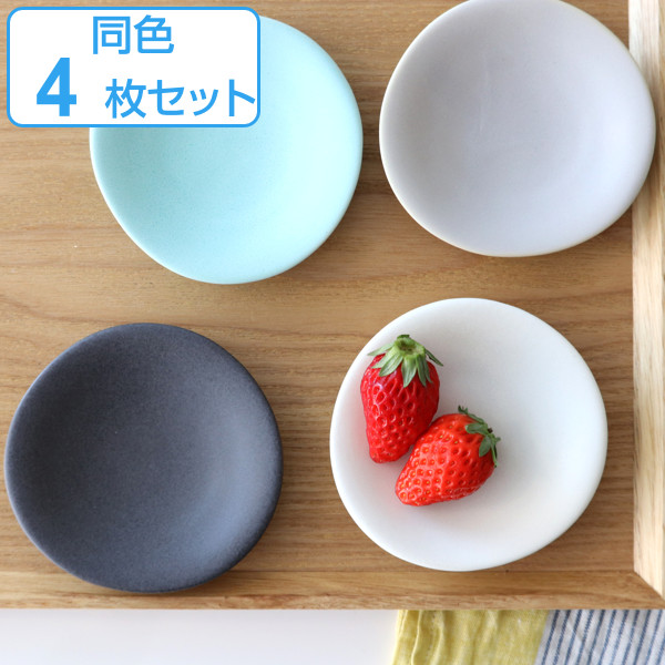 プレート 11cm 美濃焼 結 皿 和食器 磁器 日本製 （ 豆  - dショッピング