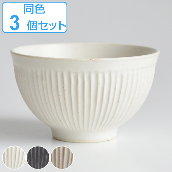 最新のデザイン 器 食器 陶器