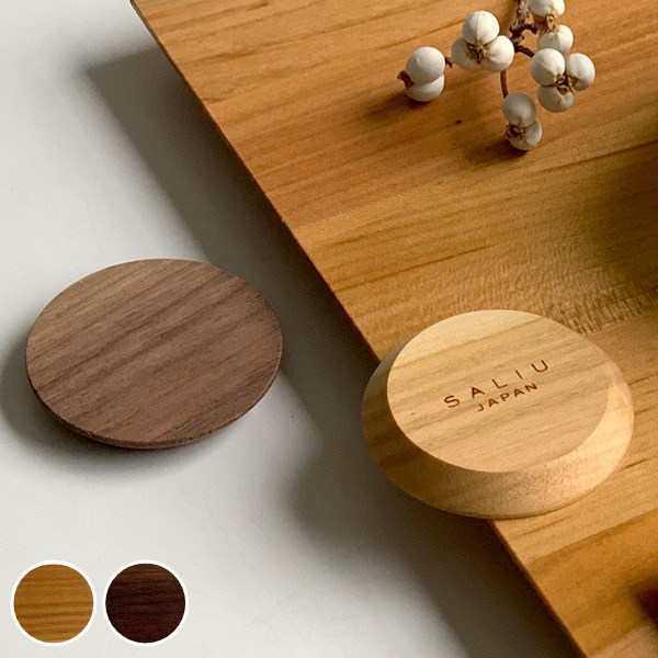 箸置き 円 付知 SALIU 5cm 天然木 日本製 山桜 ( 箸置 丸 カトラリーレスト 北欧 おしゃれ 木製 カフェ風 箸休め カトラリー 箸 置き レスト 木 丸型 ) 【山桜】