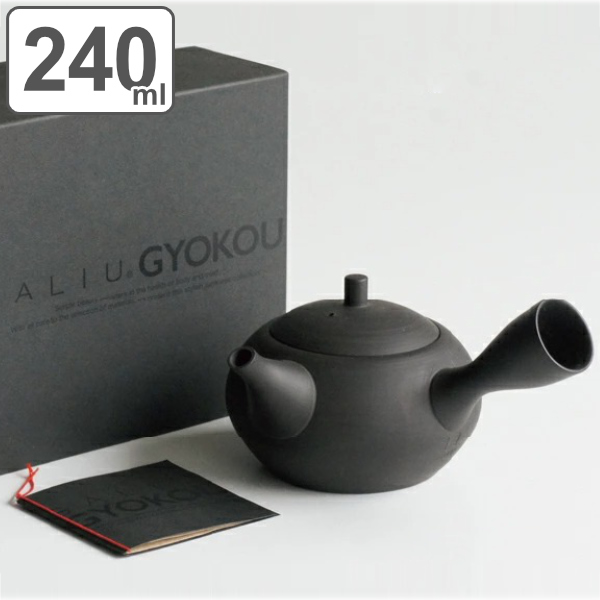 急須 ギフト 凌 RYO 急須 湯呑 コースター 磁器 常滑焼 日本製 ( 横手型急須 240ml 片手 茶こし一体型 お茶 ポット 茶漉し 常滑 茶器 茶こし 付き 付属 お茶用品 おしゃれ 和モダン 横手型 )