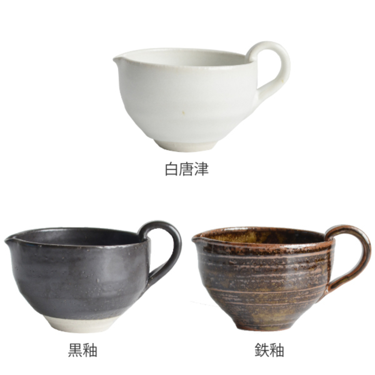 dショッピング |まぜ鉢 14cm 陶器 日本製 （ 食洗機対応 電子レンジ ...