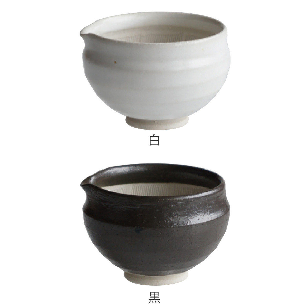 備前焼　片口鉢　すり鉢　摺鉢　小鉢　向付　5客セット 楽天市場】【最大2000円OFFクーポン 10/14 20:00〜10/17 9:59