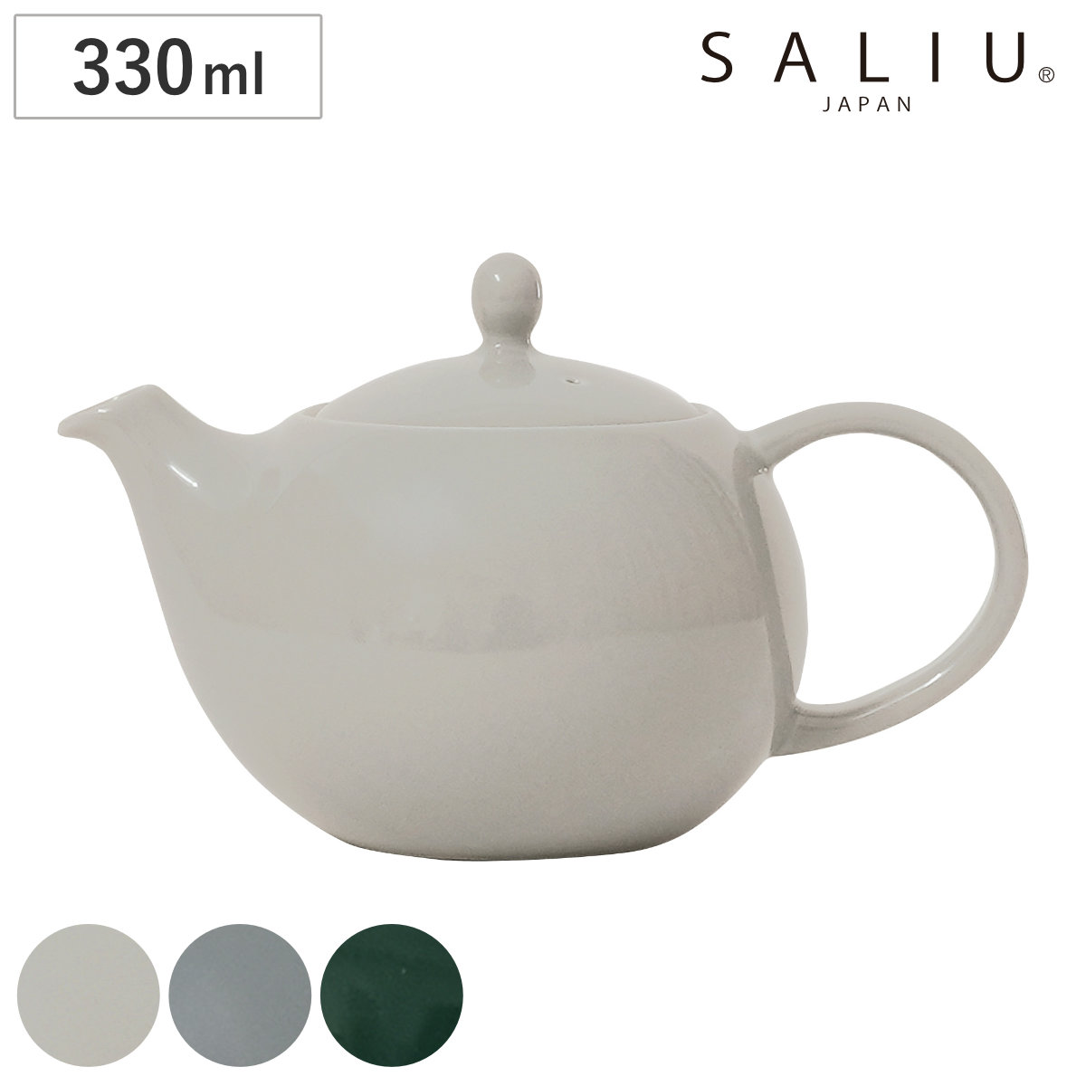 ティーポット 330ml SALIU YUI TEA ポット 330 ( 磁器 電子レンジ対応 食洗機対応 急須 日本製 おしゃれ シンプル カフェ風 北欧 モダン ) 【クリアグレー】