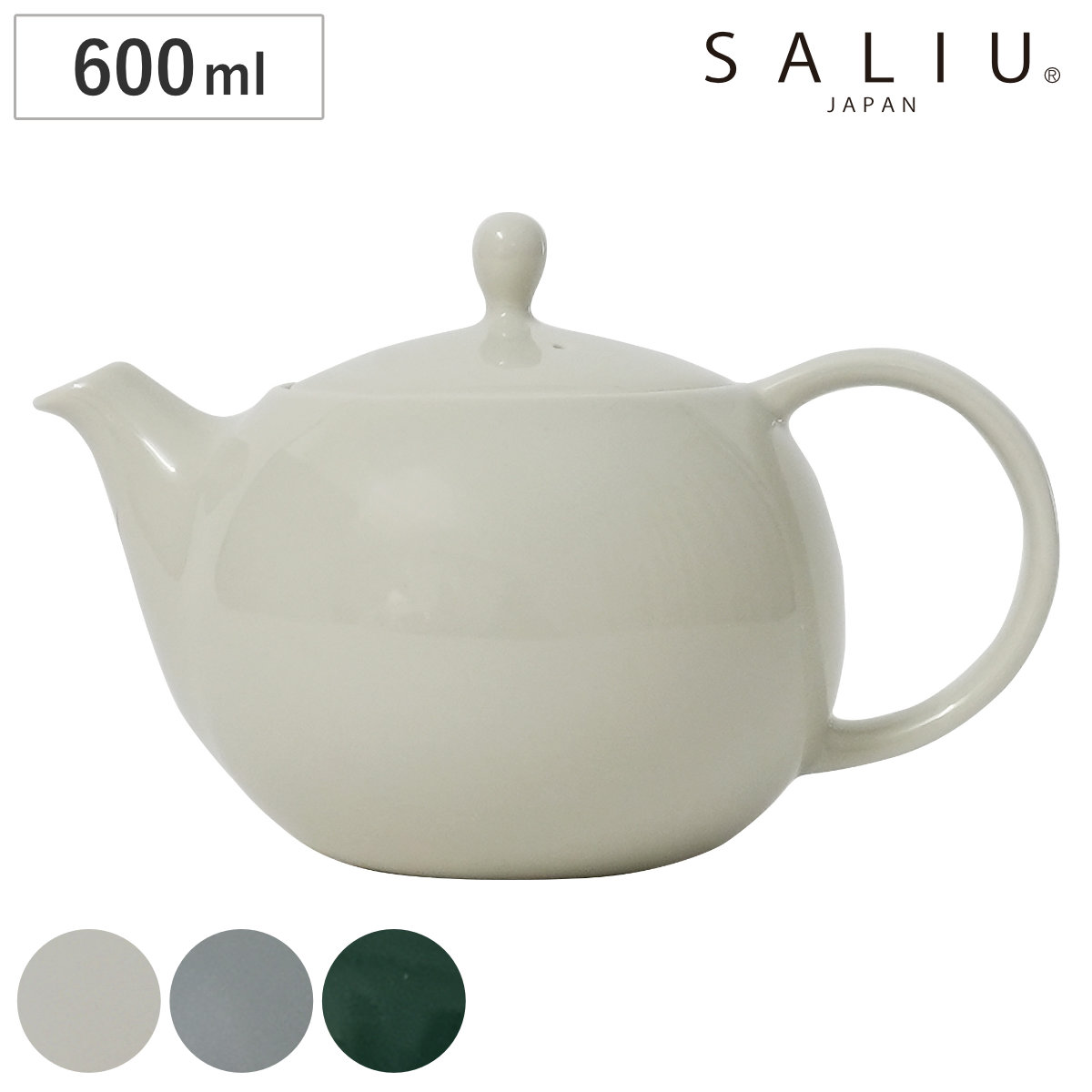 ティーポット 600ml SALIU YUI TEA ポット 600 ( 磁器 電子レンジ対応 食洗機対応 急須 日本製 おしゃれ シンプル カフェ風 北欧 モダン ) 【クリアグレー】