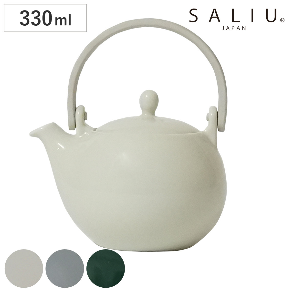 土瓶 330ml SALIU YUI TEA ドビン 330 ( 磁器 日本製 電子レンジ対応 食洗機対応 急須 ティーポット ポット おしゃれ シンプル カフェ風 北欧 モダン ) 【アッシュホワイト】