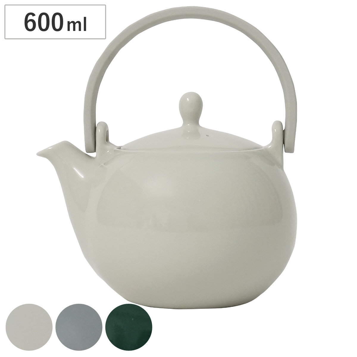 土瓶 600ml SALIU YUI TEA ドビン 600 ( 磁器 日本製 電子レンジ対応 食洗機対応 急須 ティーポット ポット おしゃれ シンプル カフェ風 北欧 モダン ) 【クリアグレー】