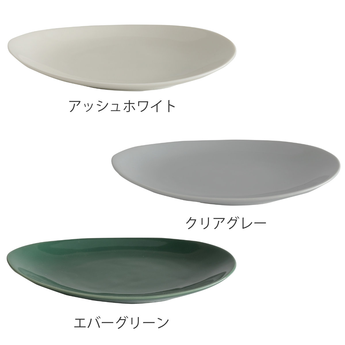 SALIU YUI TEA プレート ( 18cm 磁器 電子対応 食洗機対応 ソーサー 日本製 皿 お皿 食器 おしゃれ シンプル 北欧 モダン ナチュラル ) 【クリアグレー】 クリアグレー