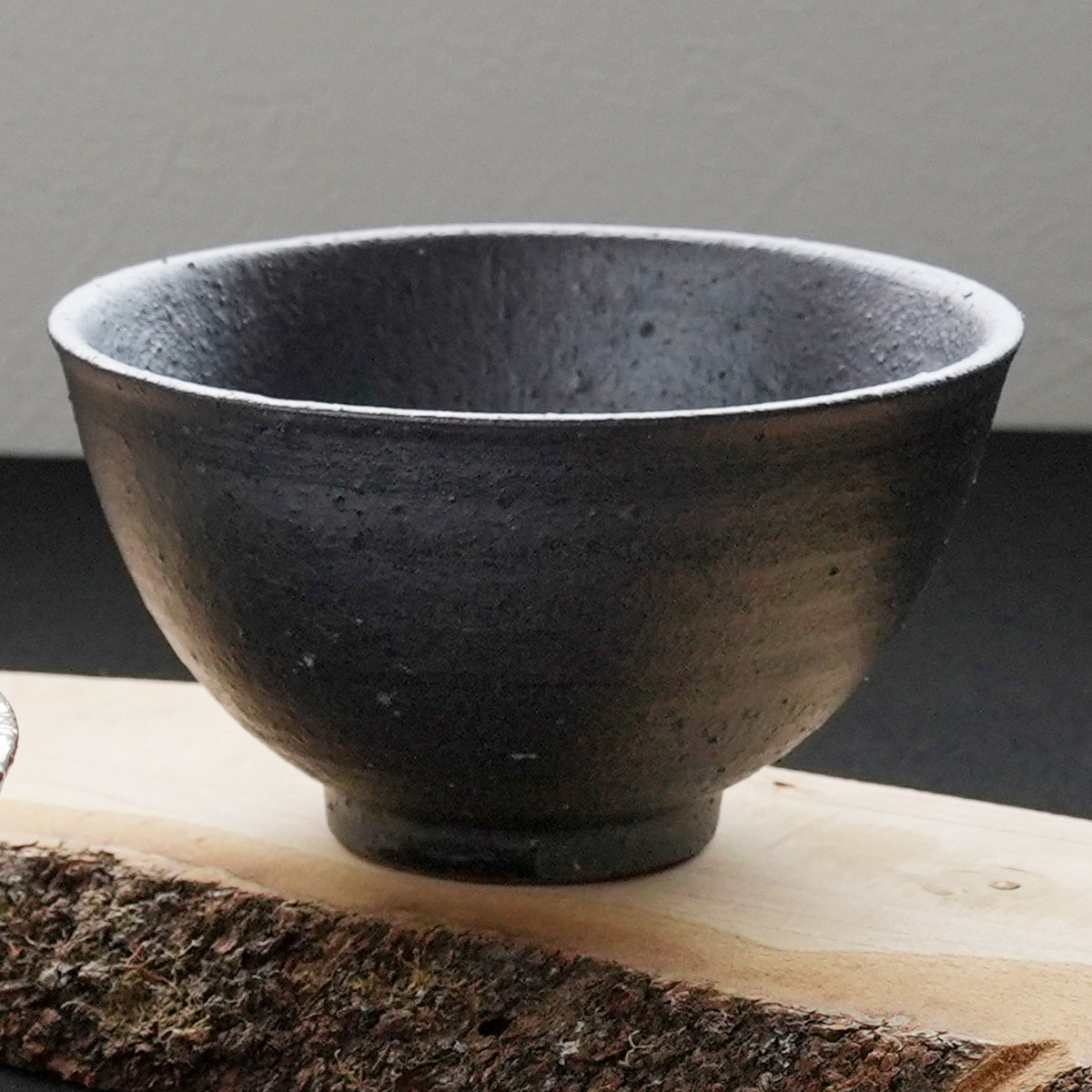 茶碗 SALIU 飯碗 小 ( 陶器 お茶碗 ごはん茶碗 日本製 食器 おしゃれ シンプル モダン 和モダン 粉引き 黒柿釉 ) 【粉引き】 粉引き