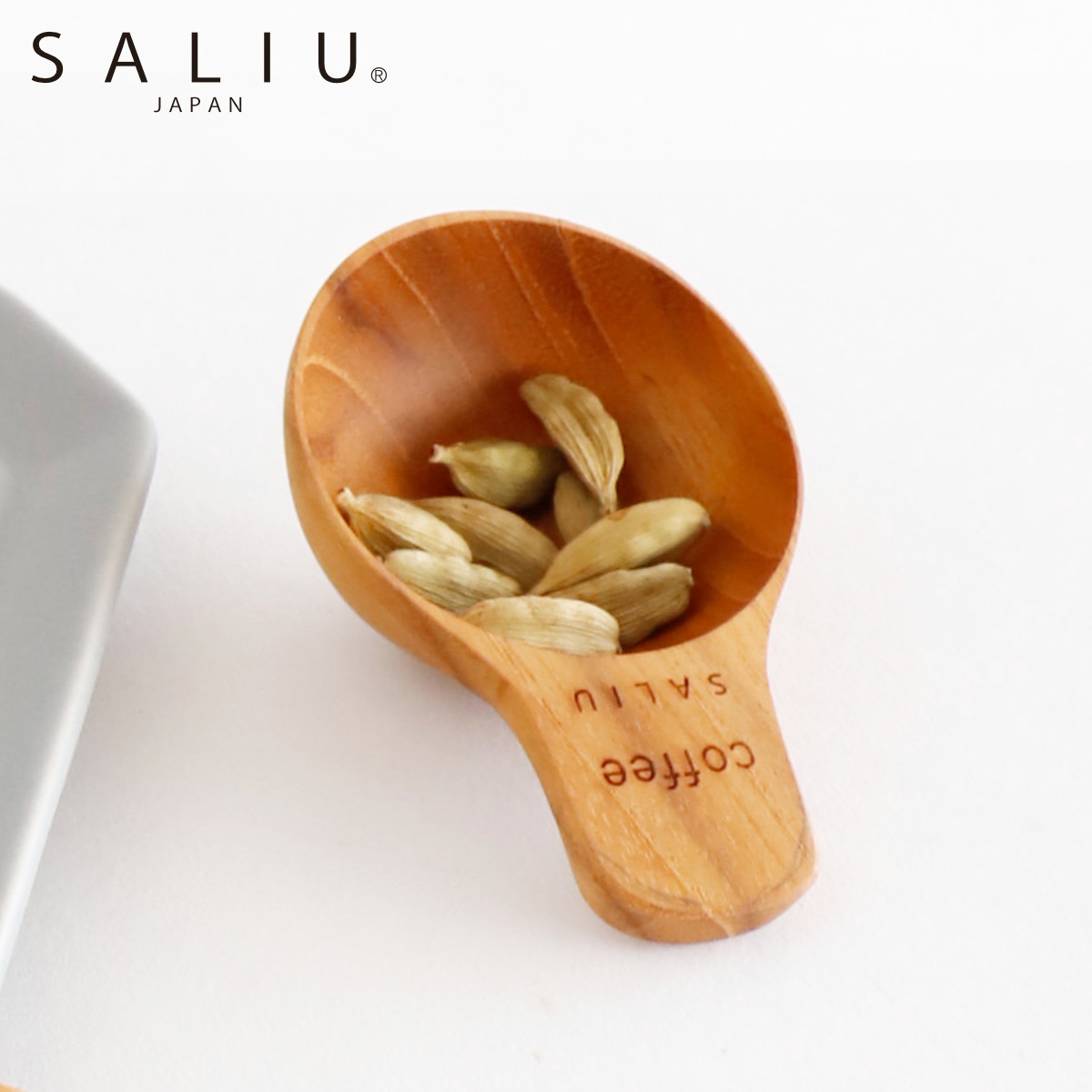 コーヒースプーン SALIU 木製 （ 木製計量スプーン 木製メジャースプーン 10g コーヒーメジャー 計量器具 キッチンツール キッチン用品 ）