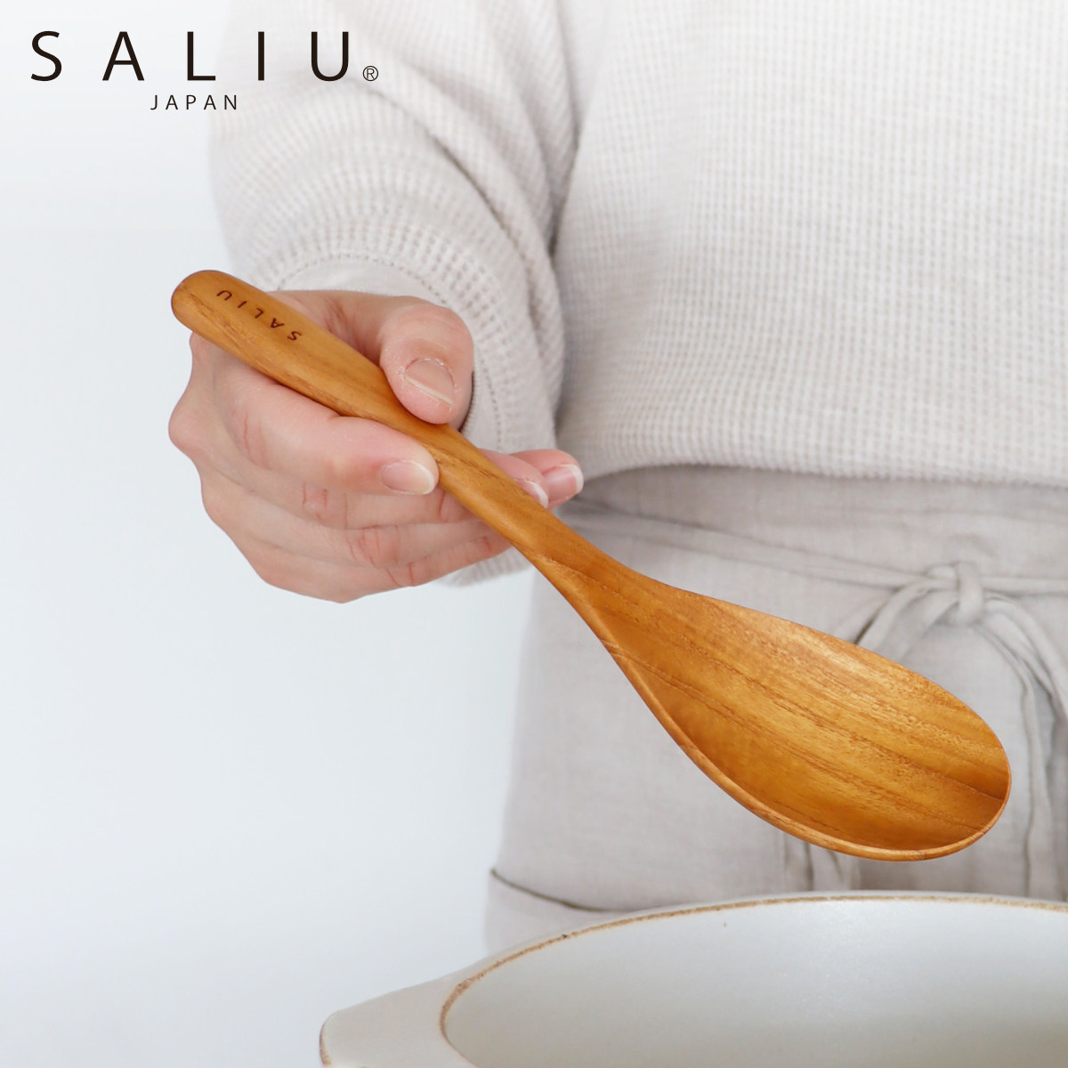 サーバースプーン SALIU 取り分けスプーン 木製 （ サービングスプーン サービススプーン サリウ 盛り付けスプーン キッチンツール キッチン用品 ）