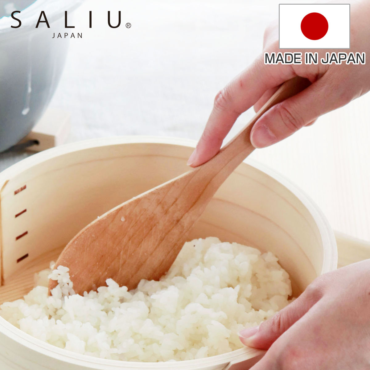 しゃもじ LOLO ロロ 山桜 木製 SALIU 日本製 （ 木製しゃもじ シャモジ 杓文字 調理用品 サリウ おしゃもじ ひのき ヒノキ ご飯 キッチン用品 調理器具 キッチングッズ 調理小物 調理道具 ）