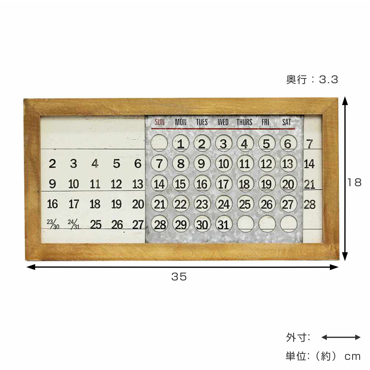 万年カレンダー WOODEN PERPETUAL CALENDAR MINI 掛け置き両用 35cm×18cm – ハウジー