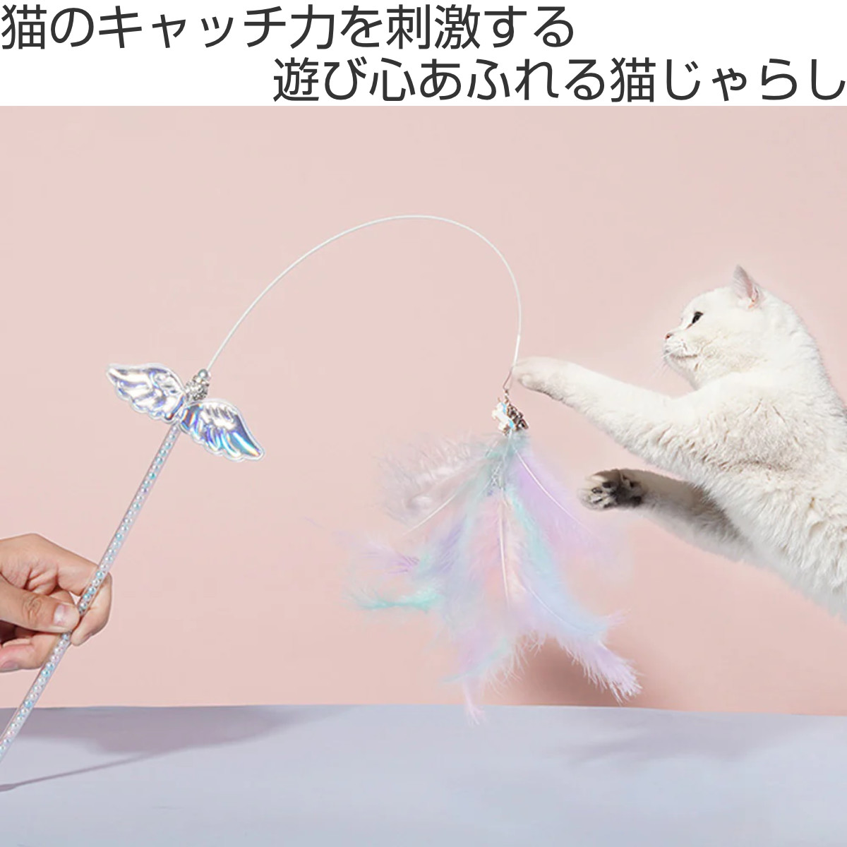 ☆お正月・ミニチュア・羽子板・羽・ジャンピング猫・蛇・恋・滅チャーム☆ ☆お正月・ミニチュア・羽子板・羽・ジャンピング猫・蛇・恋・滅