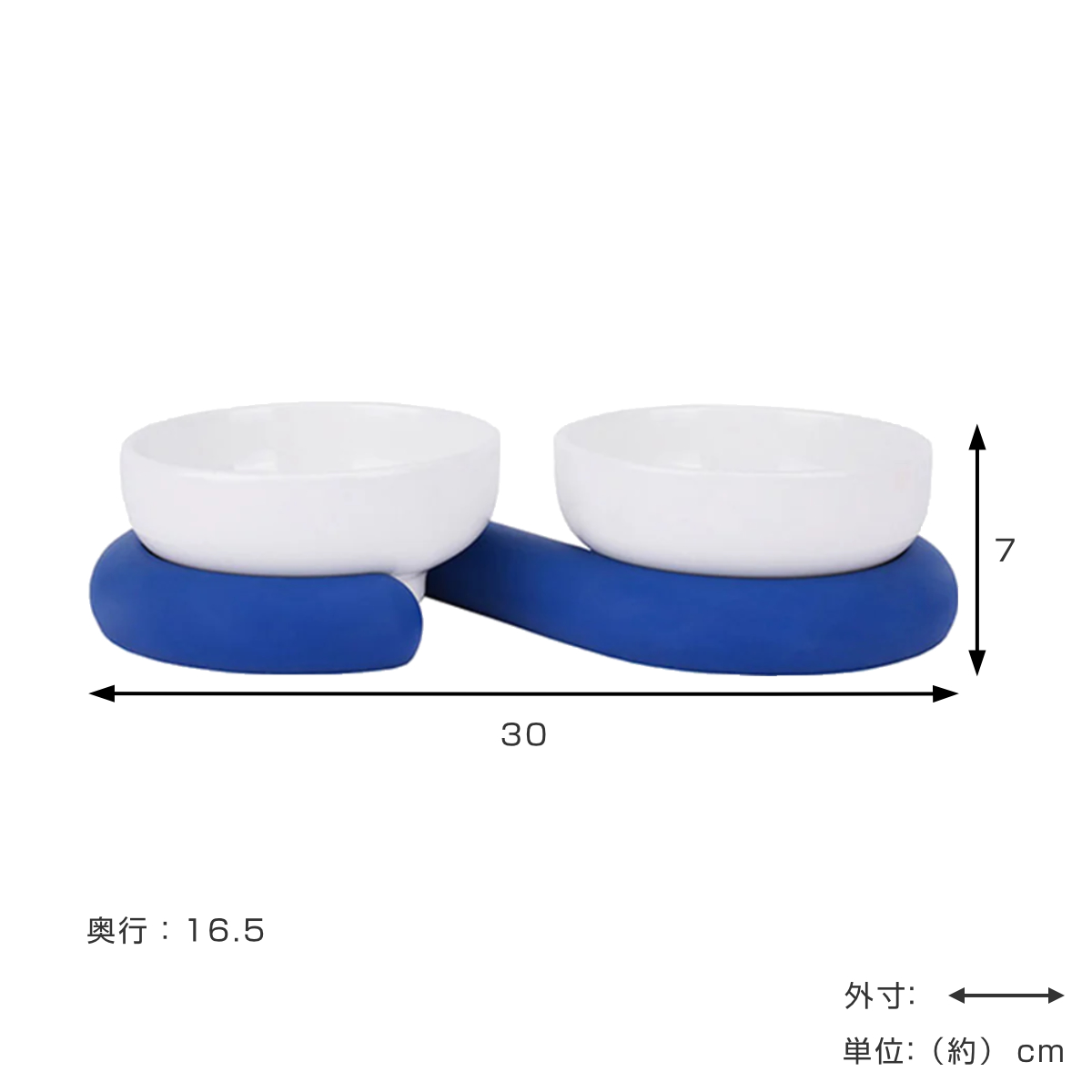 フードボウル Double Bowl Base ZEZE 高さがある ( ペットボウル ダブル 猫 ペット用 餌皿 エサ皿 食べやすい ペット用食器 えさ入れ 猫用 滑り止め付き ペット用品 ) 【ホワイトオレンジ】 ホワイトオレンジ