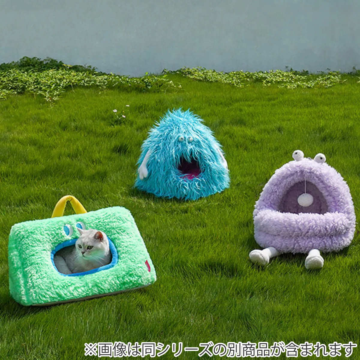 楽天市場】MONSTER PET BED 4タイプ 猫ハウス 猫用 ベッド
