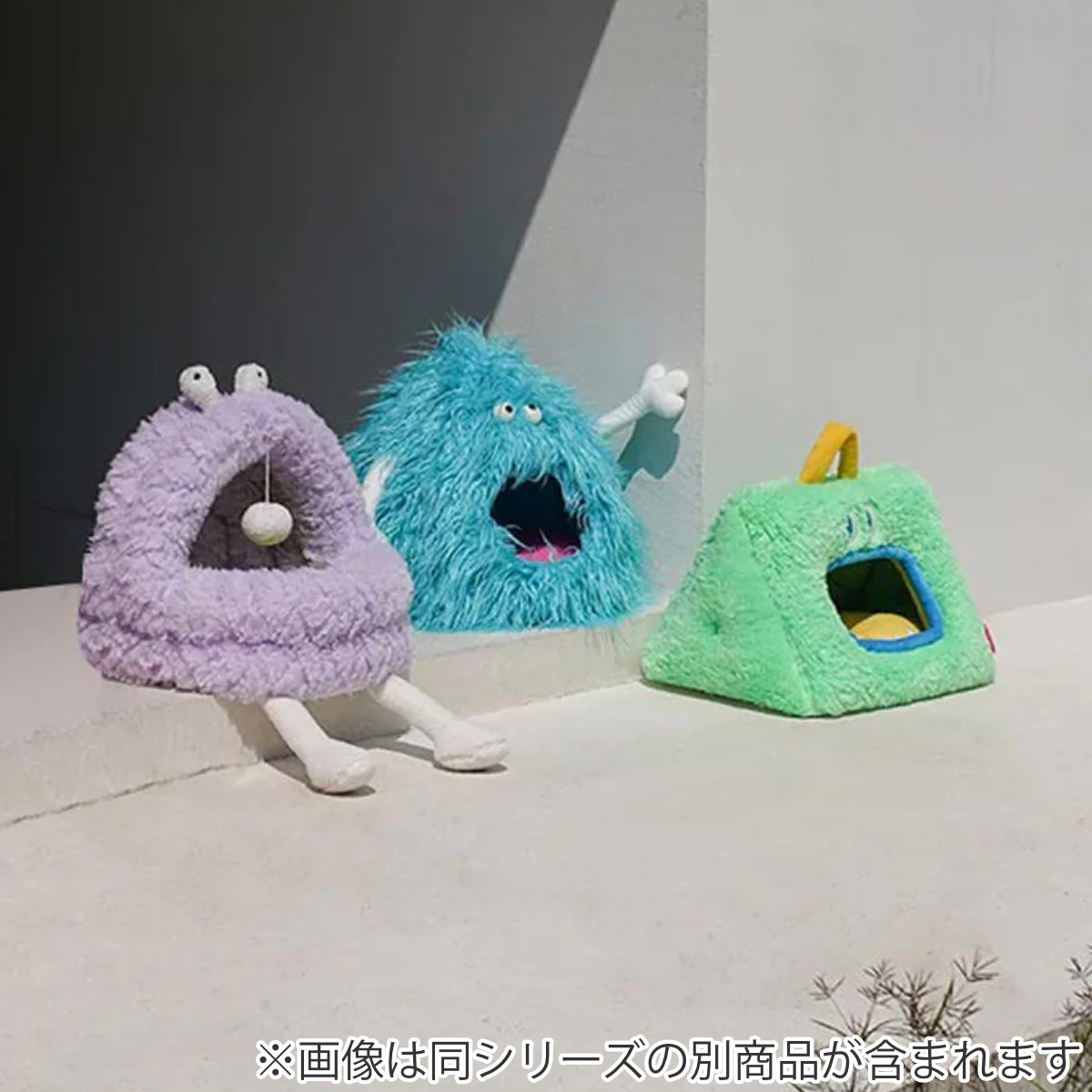 猫ハウス Monster Pet Bed B ZEZE ドーム型 ( ペットハウス 猫 キャットハウス ハウス モンスター ペット用ハウス 猫用 ペットソファ ペットベッド クッション付き インテリア かわいい )