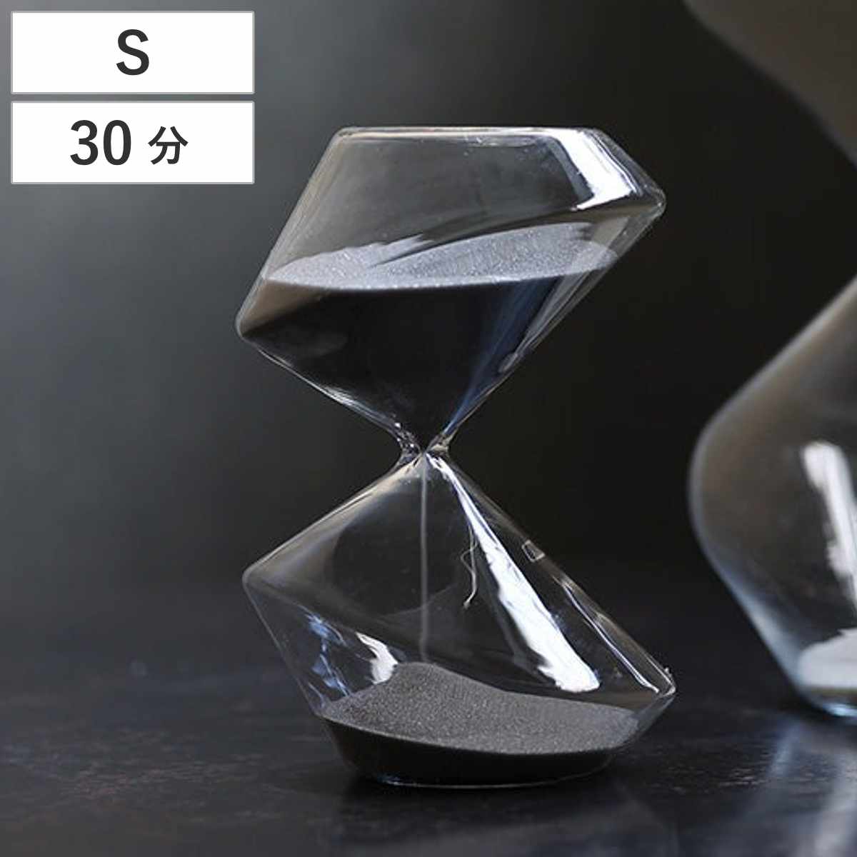 砂時計 ベネディクト L 60分 （ 1時間 タイマー 砂 時計 アート