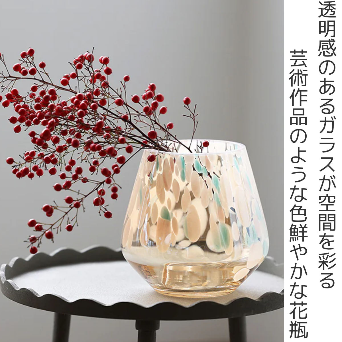 花瓶 パレットベース コンベックス ( 花ビン 花びん 花器 フラワーベース フラワー 花 飾る 花入れ ガラス ガラス製 クリア 透明 おしゃれ 一輪挿し ) 【イエロー】 イエロー