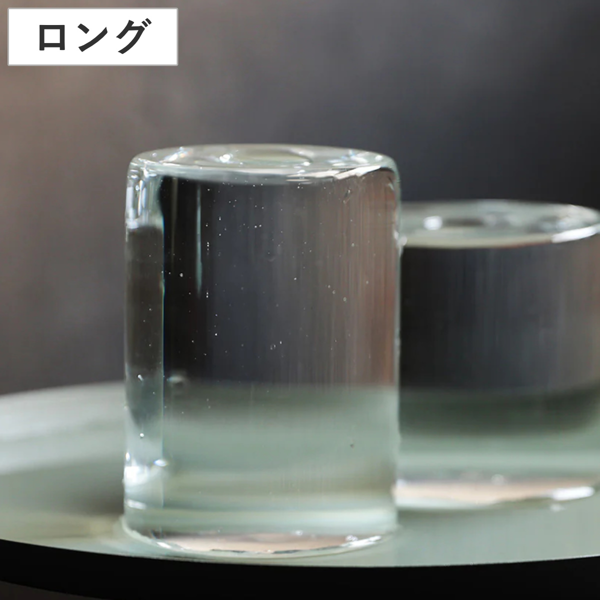 花瓶 ウリカ ロング ( 花ビン 花びん 花器 ベース ガラスベース フラワー 花 飾る 一輪挿し 花入れ ガラス ガラス製 クリア 透明 )