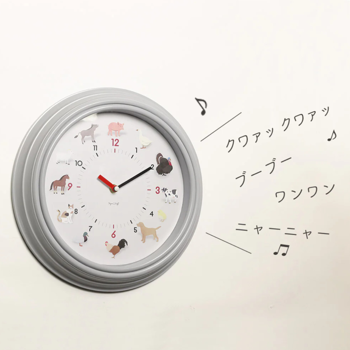 掛け時計 TICKY TACKY 時報付き おやすみモード付き 子ども部屋 ( ティッキー タッキー クロック 知育時計 アニマル 動物 鳥 鳴き声 知育 ユニーク 子供 キッズ 子ども ウォールクロック 壁掛け時計 時計 アナログ ) 【バード】 バード