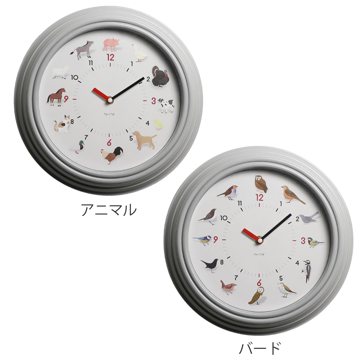 掛け時計 TICKY TACKY 時報付き おやすみモード付き 子ども部屋 ( ティッキー タッキー クロック 知育時計 アニマル 動物 鳥 鳴き声 知育 ユニーク 子供 キッズ 子ども ウォールクロック 壁掛け時計 時計 アナログ ) 【バード】 バード