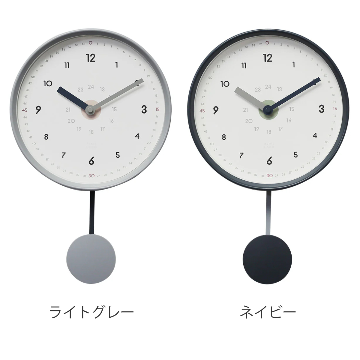 【期間限定値下げ】名入れ　しっぽ 振り子・はみ出し掛け時計 イタグレ　グレー 期間限定値下げ3000円引き】名入れ・文字入れ しっぽが振り子