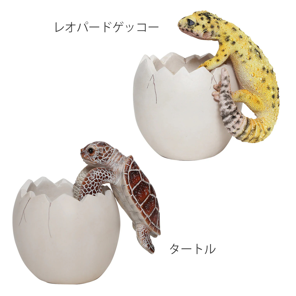 ペン立て BOB UP STAND レオパードゲッコー タートル ( ペンホルダー 文具 デスク収納 文房具 雑貨 デスク 机 アニマル オフィス インテリア ディスプレイ 置物 小物入れ 収納 ステーショナリー オブジェ 花ビン 花びん ) 【タートル】 タートル