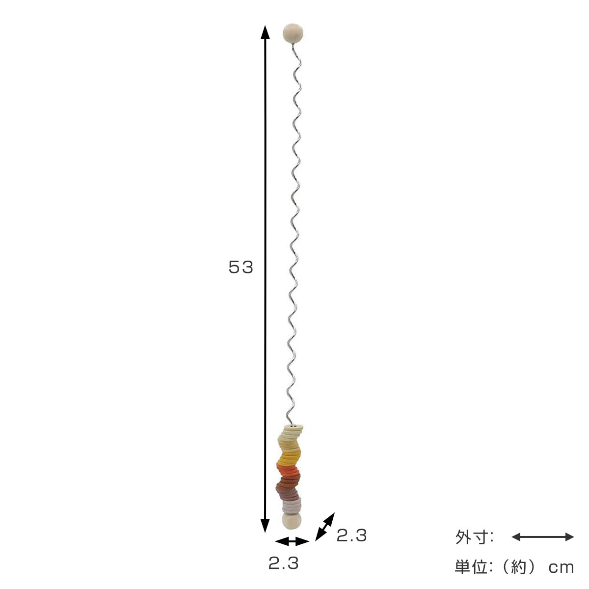 おもちゃ ベビー カラカラ SPIRAL ROD YELLOW 知育玩具 音 Adnil LAND ( 木のおもちゃ 木製 玩具 くるくる 不思議 知育 遊び 赤ちゃん プレゼント ファーストトイ ベビーおもちゃ 音が出る 音が鳴る 男の子 女の子 出産祝い )