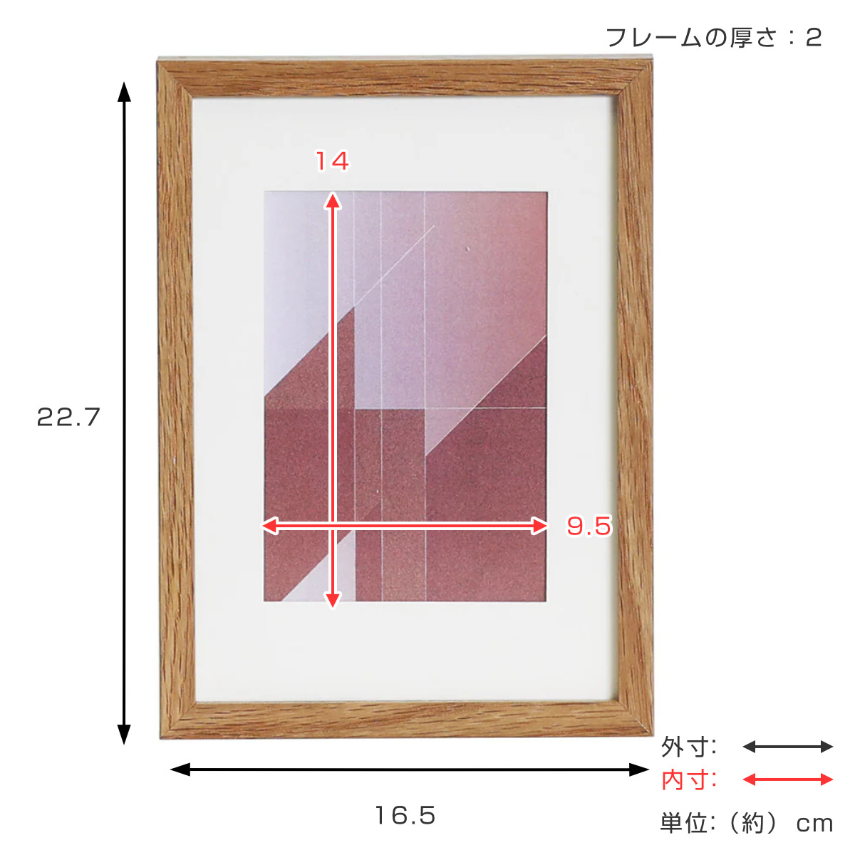 フォトフレーム ウッドフレーム YVR-01 A5サイズ対応 置き型対応 ( 写真立て フォトスタンド 写真 フレーム 額 木製 シンプル おしゃれ 置き型 壁掛け 雑貨 飾る インテリア 玄関 作品 額縁 イラスト ニッチ トイレ オーク材 )