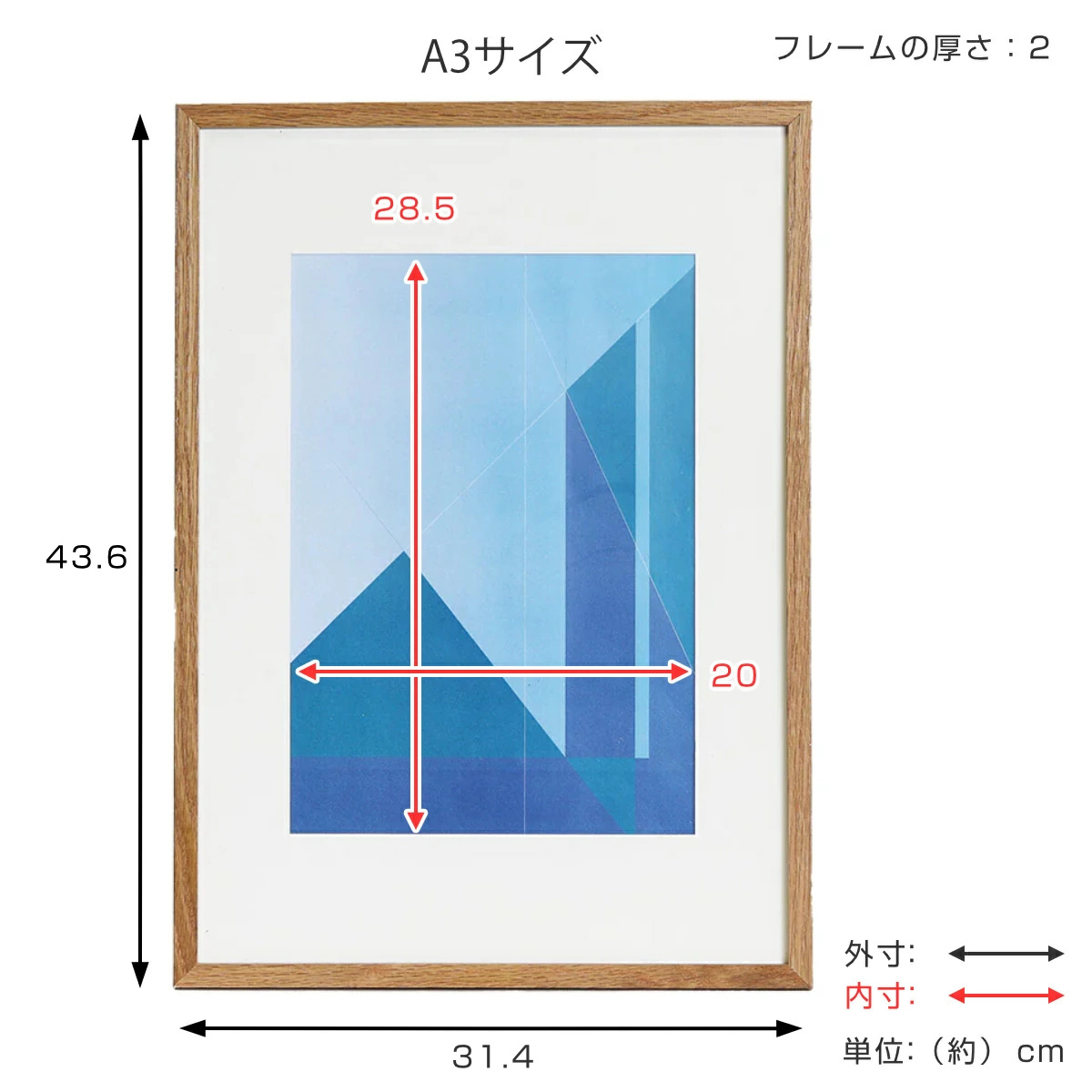 フォトフレーム ウッドフレーム YVR-03 A3サイズ対応 壁掛け専用 ( 写真 フレーム ポスター 額 シンプル おしゃれ 壁掛け 置き型 木製 アートフレーム 雑貨 飾る インテリア 玄関 作品 額縁 アート イラスト オーク材 )