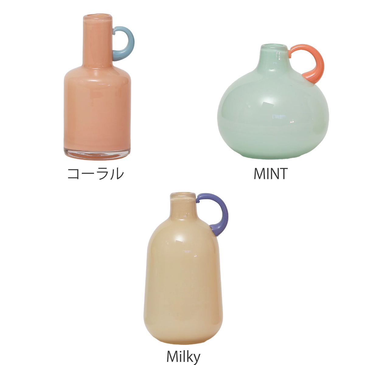 花瓶 Tiana ティアナ ( 花ビン 花びん 花器 フラワーベース フラワー 花 飾る 花入れ ガラス ガラス製 色ガラス おしゃれ 一輪挿し ) 【MINT】 MINT