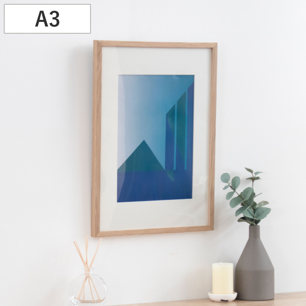 フォトフレーム ウッドフレーム YVR-03 A3サイズ対応 壁掛け専用 （ 写真 フレーム ポスター 額 シンプル おしゃれ 壁掛け 置き型 木製 アートフレーム 雑貨 飾る インテリア 玄関 作品 額縁 アート イラスト オーク材 ）
