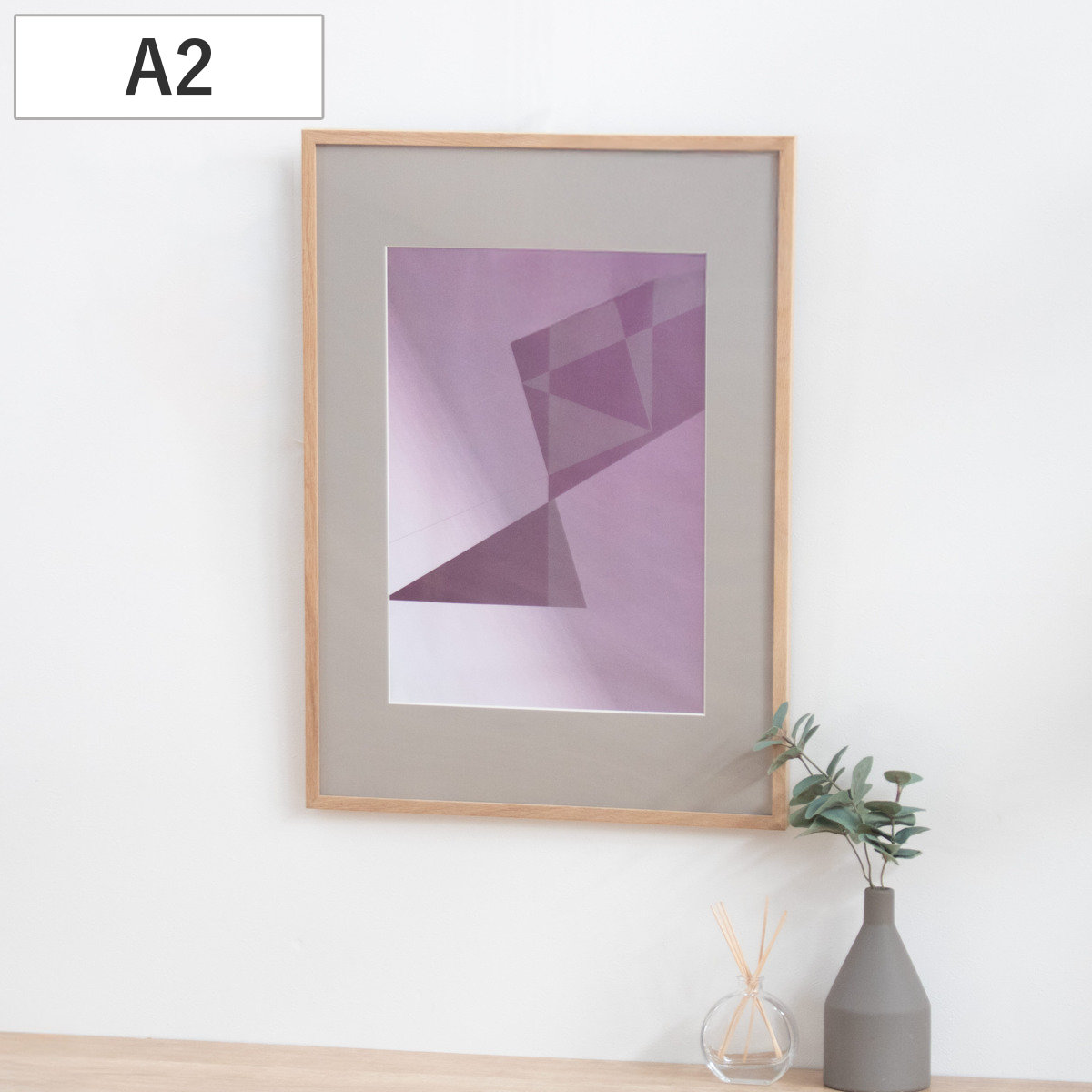 フォトフレーム ウッドフレーム YVR-04 A2サイズ対応 壁掛け専用 （ 写真 フレーム ポスター 額 シンプル おしゃれ 壁掛け アートフレーム 木製 雑貨 飾る インテリア 玄関 作品 額縁 アート イラスト ）